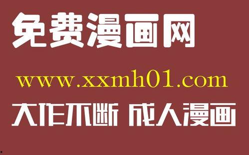 女主播自卫视频,勇敢反击，守护网络家园