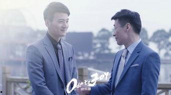 欢乐颂背景图片,探寻现代都市女性的生活轨迹