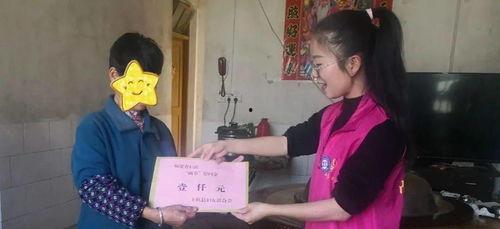 何英上杭家庭背景