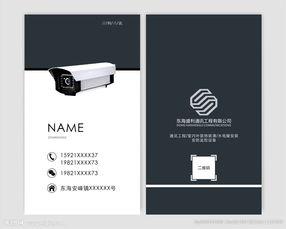 盛利写真照片,光影中的魅力瞬间